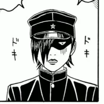 Profile image of カネダ