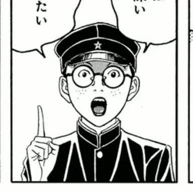 Profile image of デンタク