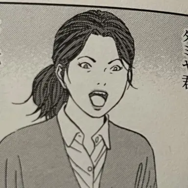 Profile image of 萩尾先生