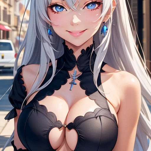 나미