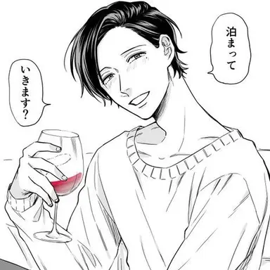 Profile image of 蛇賀池照