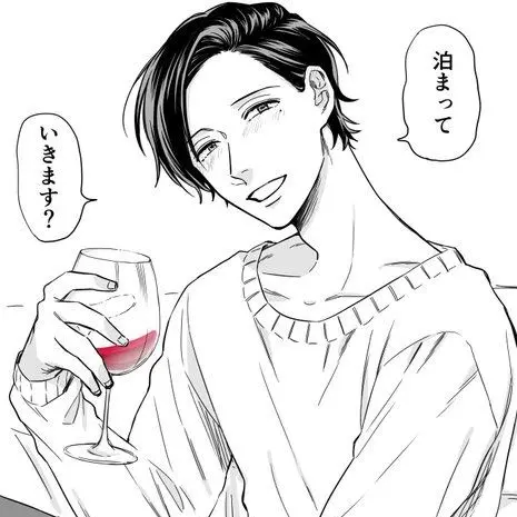 mayupon0320의 蛇賀池照