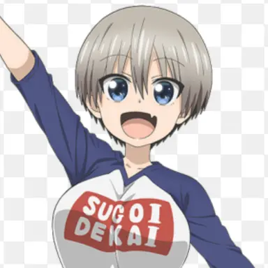 Profile image of Uzaki Hana