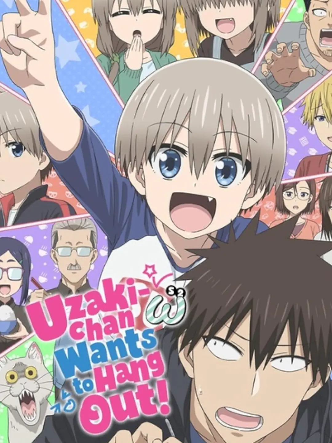TidyRing0367의 Uzaki wants to hangout!