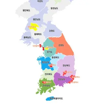 TimidBoat9515의 한반도즈~ 컨트리휴먼 외국 안 넣은편