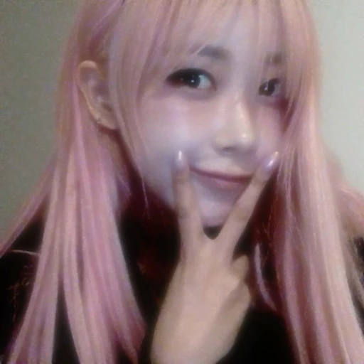애 리
