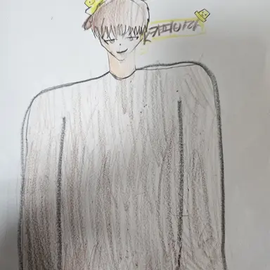 Profile image of K카피바라