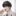 박민혁