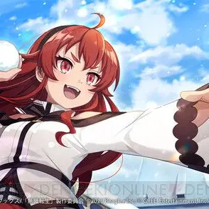 Profile image of エリス