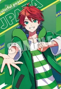 Profile image of Japapa