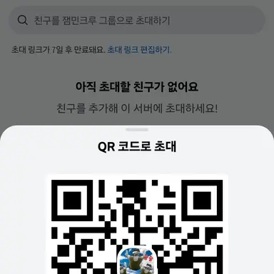 Profile image of 놀리