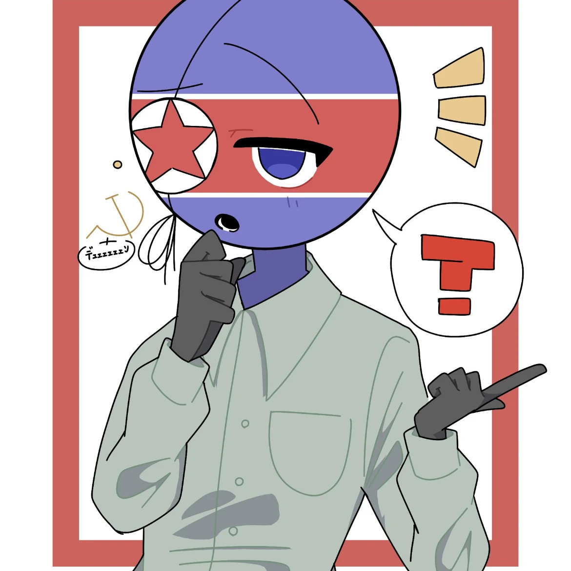 북한