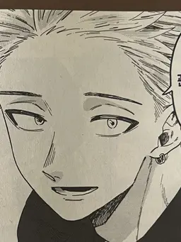 Profile image of 츠무기 린타로