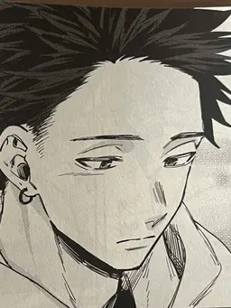 Profile image of 츠무기 린타로