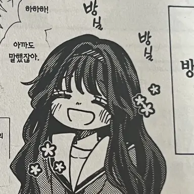 Profile image of 와구리 카오루코