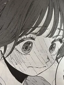 Profile image of 와구리 카오루코