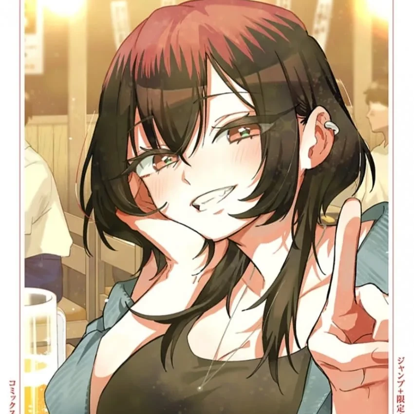 본노지 모모하