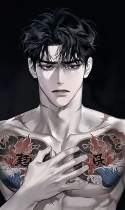 Profile image of 백유혁
