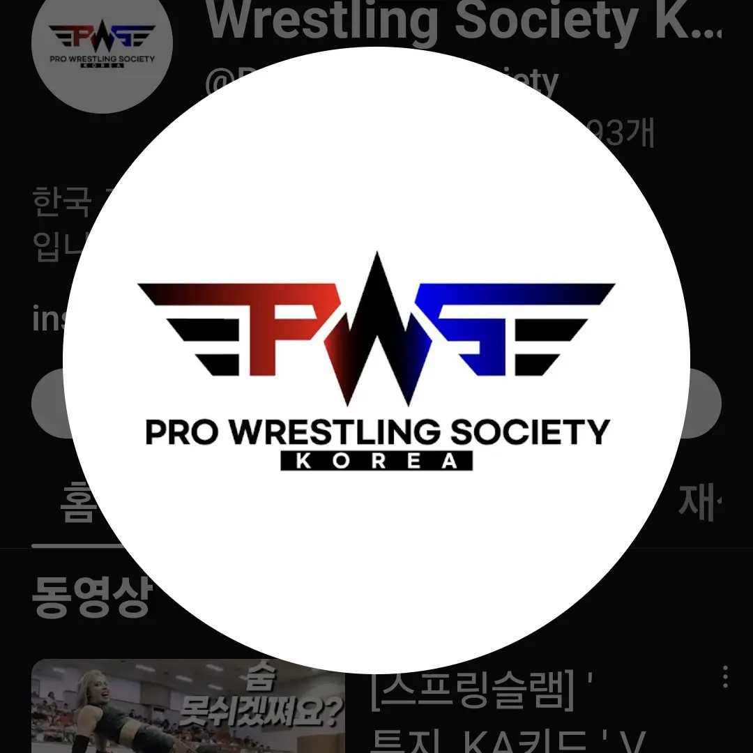 ArdentSitar7966의 pws