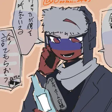 Profile image of ロシア