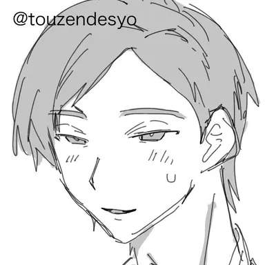 Profile image of 邦昌さん