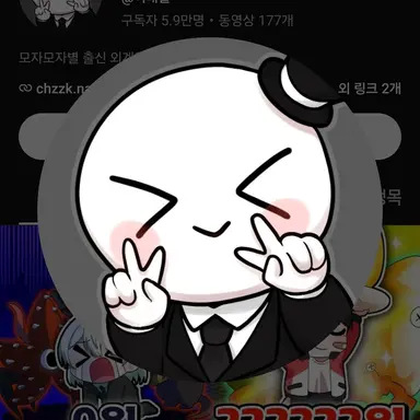 Profile image of 이배일