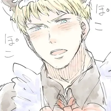 Profile image of ドイツ