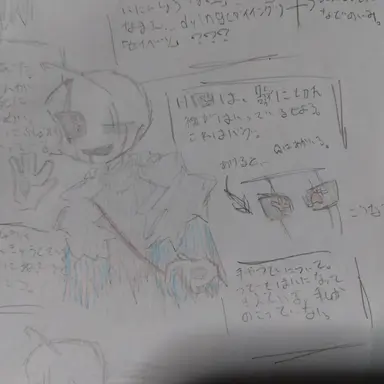 Profile image of Dying