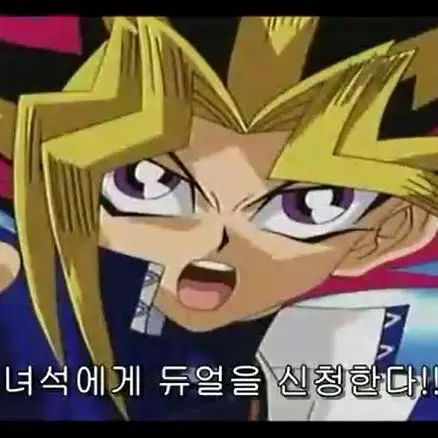 khm9914의 유희
