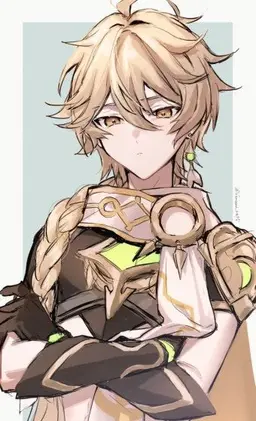 Profile image of 空