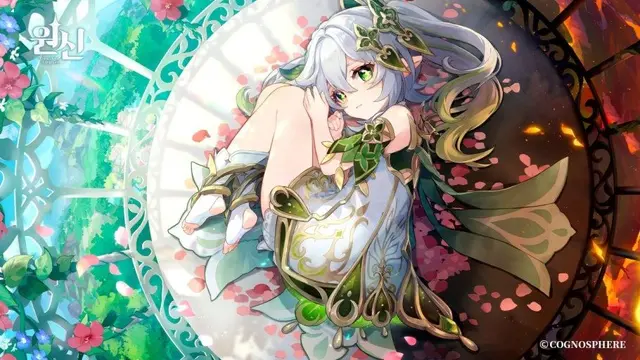 Profile image of ナヒーダ