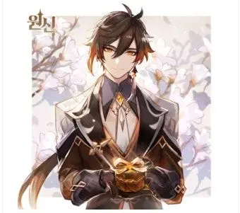 Profile image of 종려