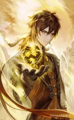 Profile image of 鍾離