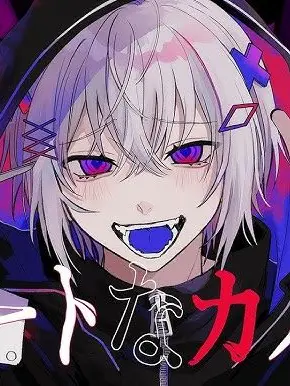 PeachyChef의 私の彼氏はどんどん本性が出ている……？