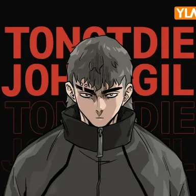 Profile image of Cho Hangil
