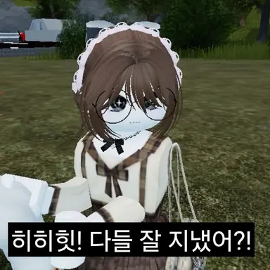Profile image of 모카