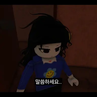 Profile image of 세라