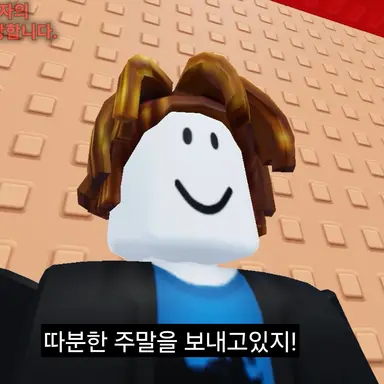 Profile image of 베이컨