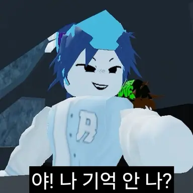 Profile image of 리엔