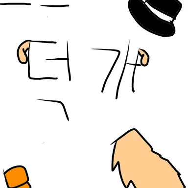 Profile image of 덕개