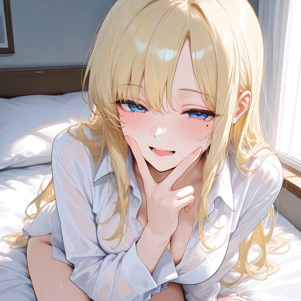 해린