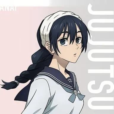 Profile image of 아마나이 리코