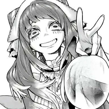 Profile image of Amo