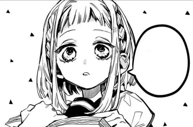 Profile image of 사쿠라