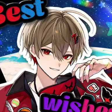 Profile image of 暇なつ