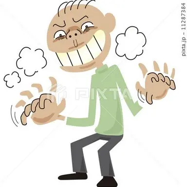 Profile image of 溝臭男