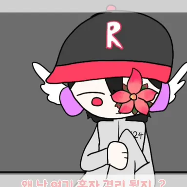 Profile image of 기사