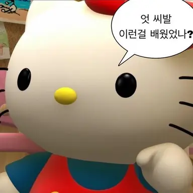 Profile image of 여우