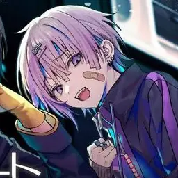 Profile image of 結人