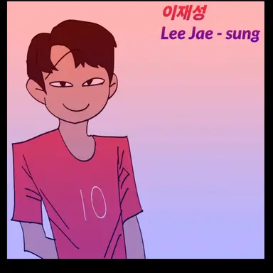 Profile image of 이재성